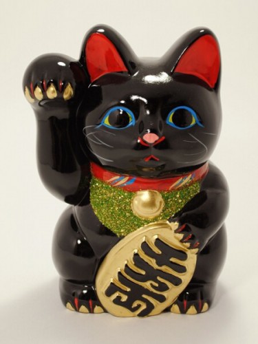 Maneki Neko Kuro Koban Migite