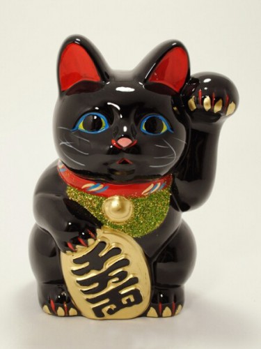 Maneki Neko Kuro Koban Hidarite