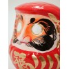 Daruma Doll Classic 20cm (7.9in)