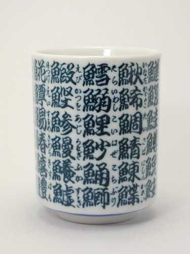 Tea Cup Sakanaji