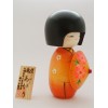 Kokeshi Ombrelle Orange Ameagari