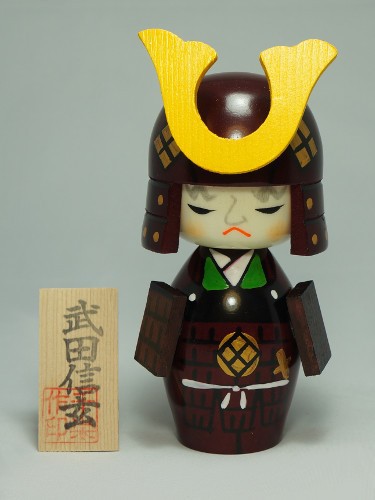 Kokeshi Samourai Takeda Shingen