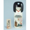 Kokeshi Fuji San