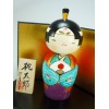 Kokeshi Momorato