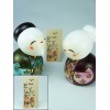 Kokeshi Couple Tomoshiraga