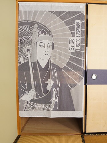 Noren Samourai black white
