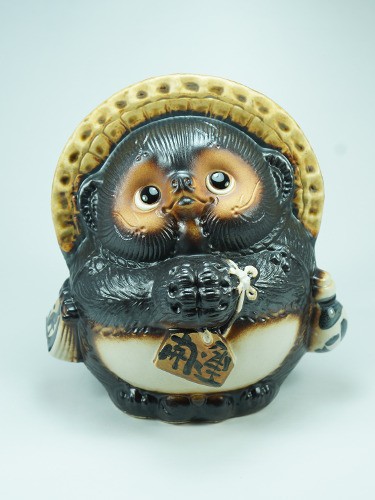 Tanuki Onegai