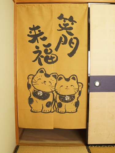 Maneki Neko Cat Noren