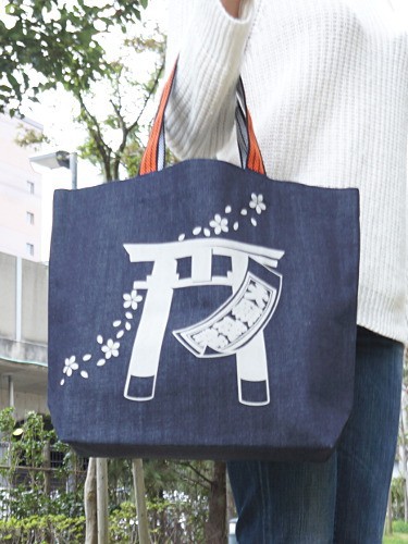 Large Handbag Sakura Torii