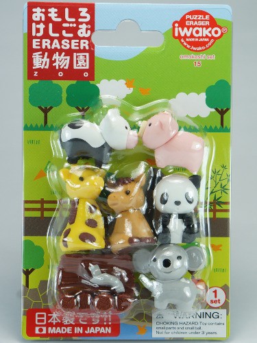 Zoo Animals Iwako Eraser