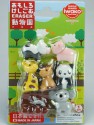 Zoo Animals Iwako Erasers