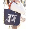 Tall Handbag Sakura Torii