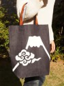 Fujisan Bag (Tall)