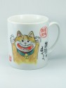 Mug Egao Neko