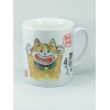 Tasse Neko Orenji