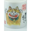 Tasse Neko Orenji