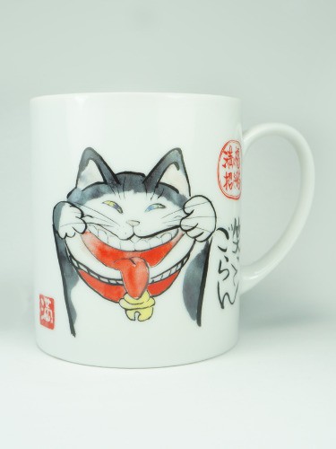 Tasse Neko Kuro