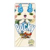 Pocky Youkai Watch