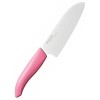 Cuchillo Cerámico Kyocera 14cm FKR-140