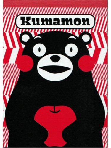 Notepad Kumamon