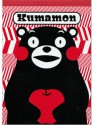 Notepad Kumamon