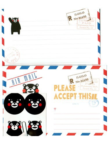 Letter paper Kumamon