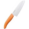 Cuchillo Cerámico Kyocera 14cm FKR-140