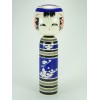 Ao Ume Blue Kokeshi