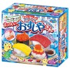 CS Popin' Cookin' - Suhsi