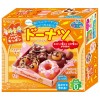 Happy kitchin - Kracie donuts kit