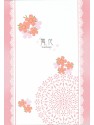 Sakura letter paper