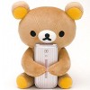 Doll Rilakkuma with heart