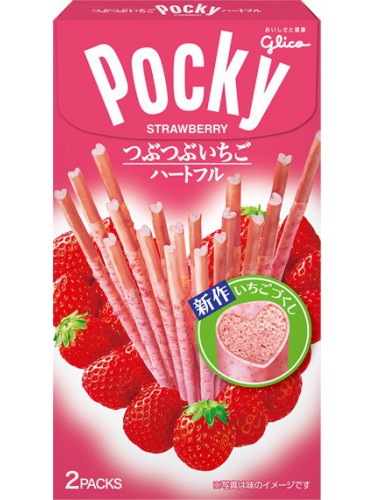 Pocky Strawberry heartful