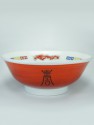 Cuenco Urushi Dragón