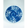 Cuenco Kanji azul