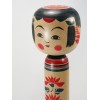 Kokeshi Tsutsuji