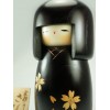 Kokeshi Black Sakura