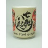 Daruma Cup