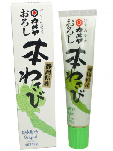 Wasabi paste tube