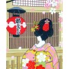 Noren Sakura Geisha Miyako Odori