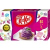 Kit Kat Patate douce violette