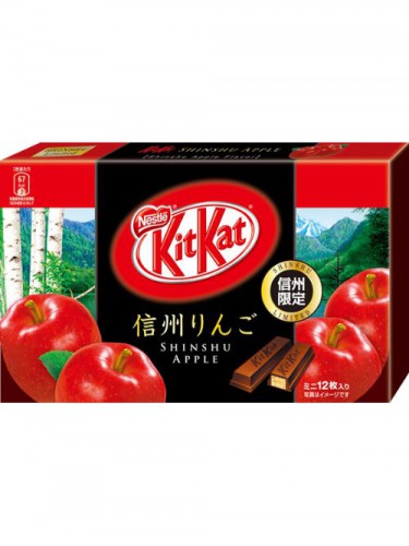 Kit Kat mini Shinsyu Ringo