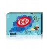 Kit Kat Rhum Raisin