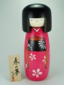 Kimono Sakura 26cm