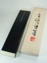 Chopsticks Gift Box