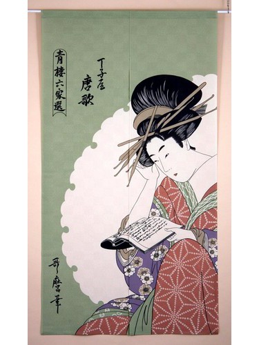 Noren Geisha Ukiyo-e