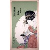 Noren Geisha Ukiyo-e