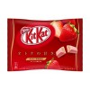 Kit Kat Variety Pack 2