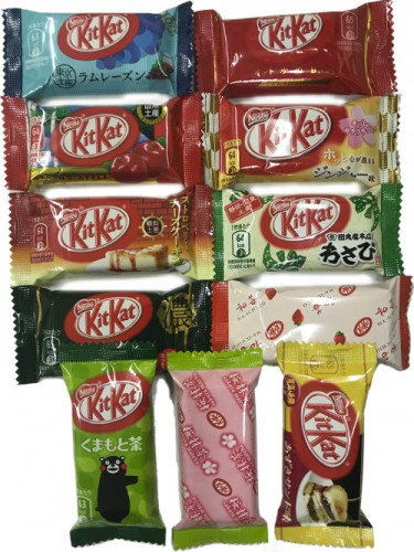 Kit Kat Variety Pack 2