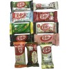 Variety Pack Kit Kat 1